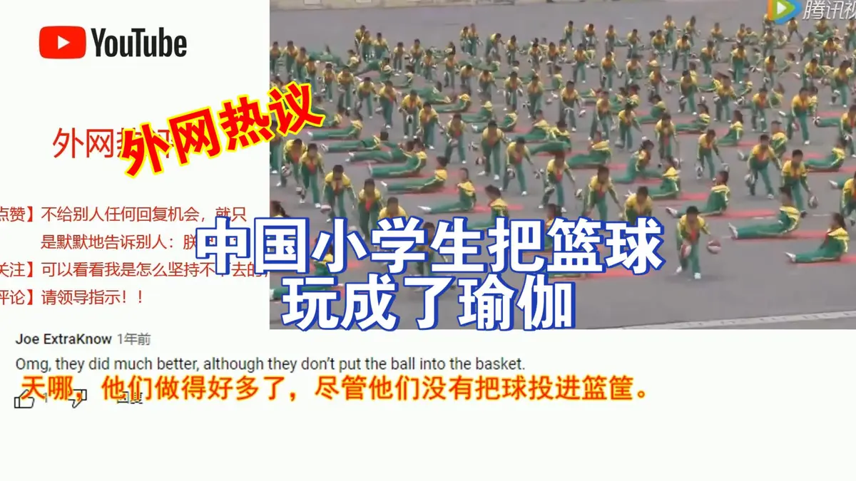 制定篮球交流计划以促进个人技能发展的方法_0